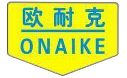 欧耐克防水品牌