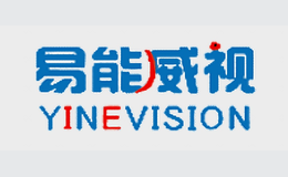 易能威视YineVision品牌