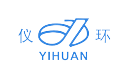 仪环YIHUAN品牌