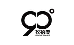玖拾度90°品牌