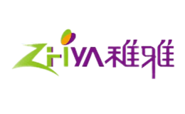 稚雅ZHIYA品牌