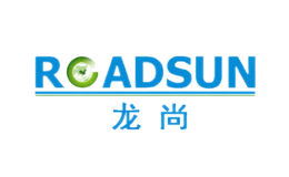 龙尚ROADSUN品牌