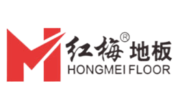 红梅地板品牌