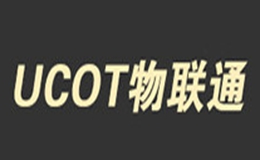 物联通UCOT品牌