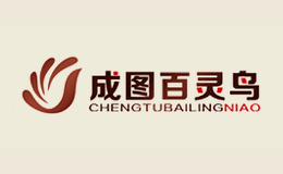 成图百灵鸟品牌