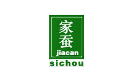 家蚕jiacan品牌