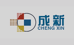 成新品牌