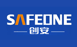 创安SAFEONE品牌