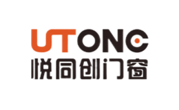 悦同创门窗UTONG品牌