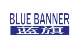 蓝旗地板品牌