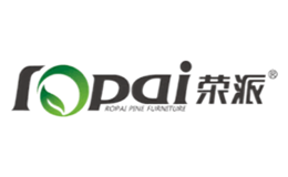 荣派ROPAI品牌