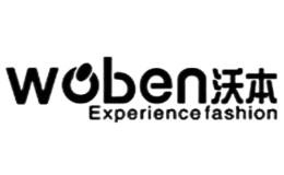 沃本WOBEN