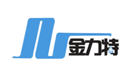 金力特品牌