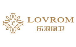 乐浪Lovrom品牌
