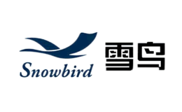 雪鸟SnowBird品牌