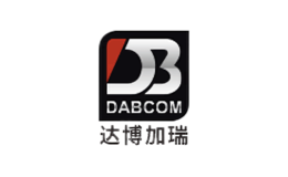 DABCOM达博加瑞品牌