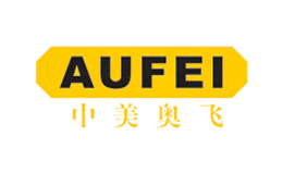 奥飞AUFEI品牌