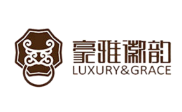 豪雅徽韵品牌