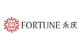 永庆FORTUNE品牌