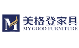 美格登家具MYGOOD品牌