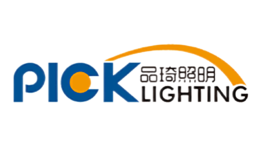 品琦照明PICK品牌