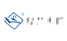 绿艺水暖品牌