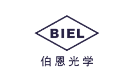 伯恩光学BIEL品牌