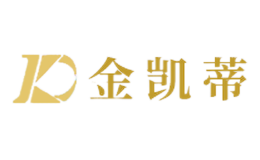 金凯蒂品牌