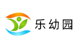 乐幼园leyouyuan品牌