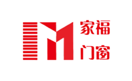 家福门窗品牌