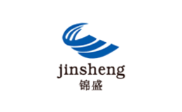 锦盛JINSHENG品牌
