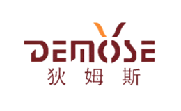 狄姆斯demose品牌