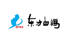 东方白鸽洗衣品牌