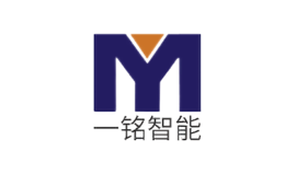 一铭智能品牌