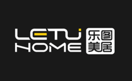 乐图美居品牌