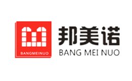 邦美诺BANGMEINUO品牌