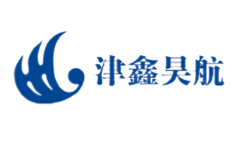 津鑫昊航