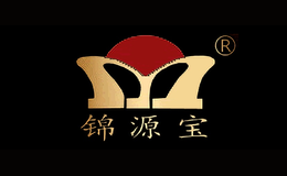 锦源宝品牌