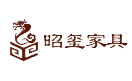 昭玺品牌