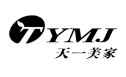 天一美家TYMJ品牌
