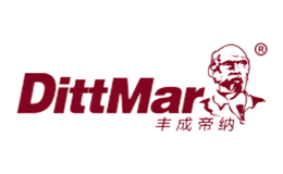 丰成帝纳DittMar品牌