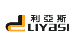 利亚斯LIYASI品牌
