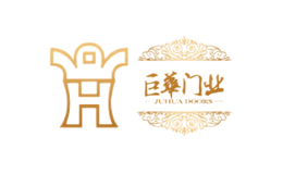 巨华门业品牌
