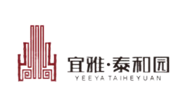 宜雅泰和园品牌