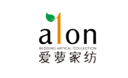 爱萝家纺alon品牌