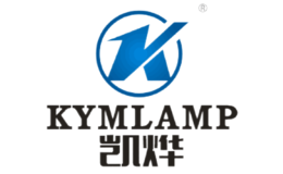 凯烨KYMLAMP品牌