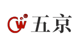 五京品牌
