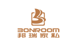 邦瑞BONROOM品牌