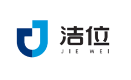 洁位JIEWEI