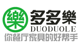 多多乐家具品牌